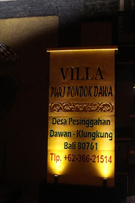 普瑞彭杜克达瓦别墅酒店 Kusamba 外观 照片